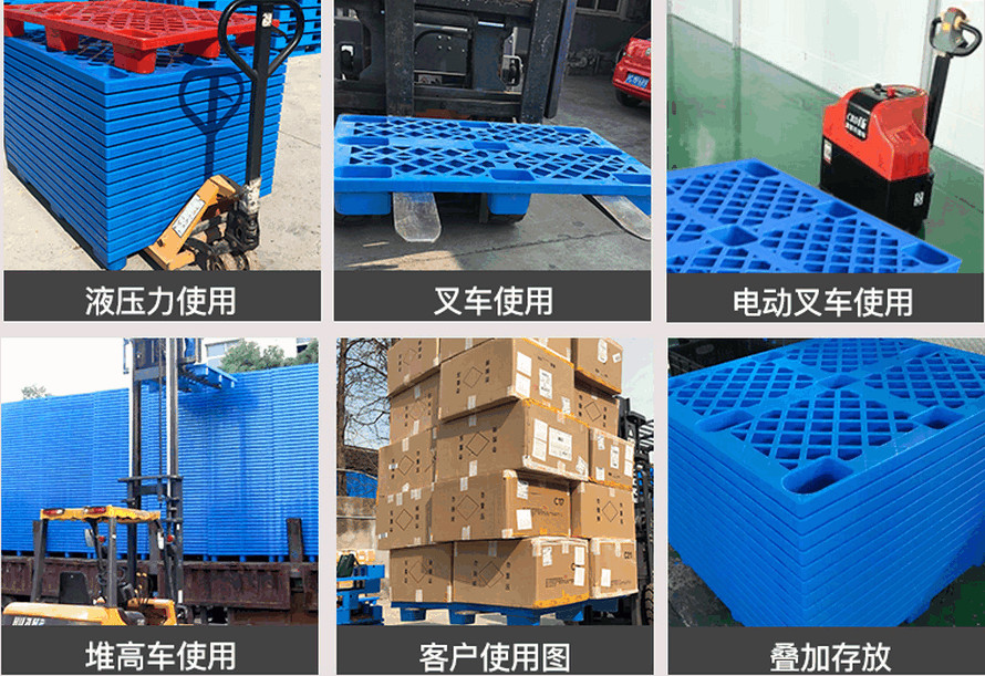 1212网格轻型九脚使用案例