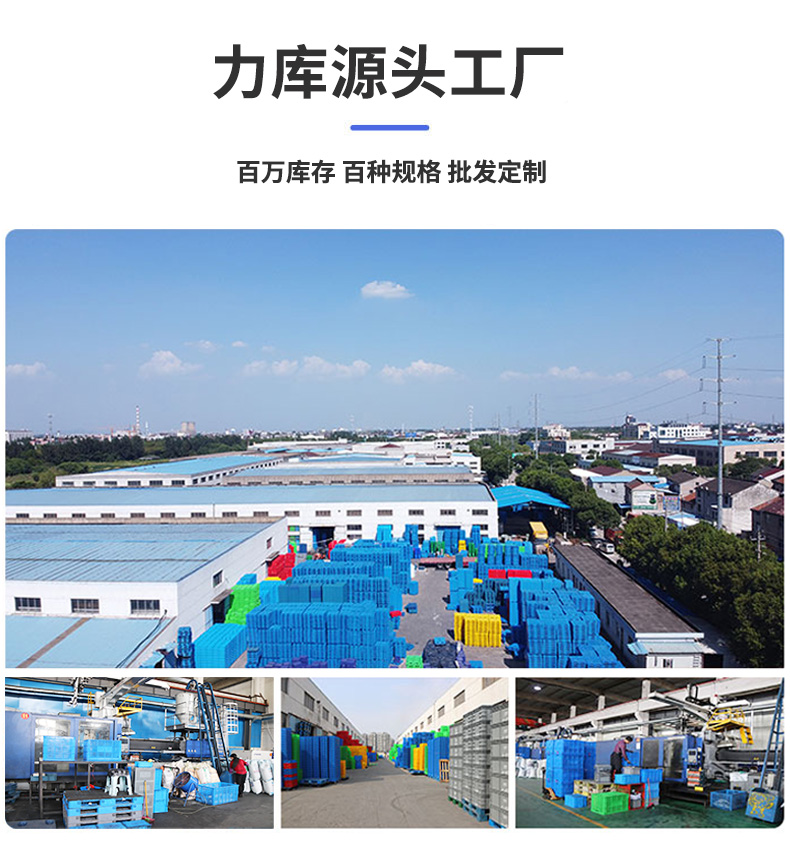 博科源头厂家