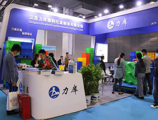 参加展会